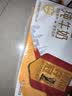 蒙牛脱脂纯牛奶250ml*24盒 零脂肪早餐健身减脂送礼礼盒 实拍图