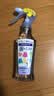 花王（KAO）防静电喷雾200ml 衣物除褶皱去静电喷剂衣服去味持久留香氛柔顺剂 实拍图