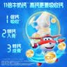 认养一头牛A2β-酪蛋白儿童奶粉4段3周岁以上乳铁蛋白+CBP儿童成长奶粉700g 700g*6罐【限时补贴中，低于1134速拍】 实拍图