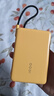 vivo iQOO33W自带线充电宝1万毫安【3C认证可上飞机】纤薄小巧跨品牌快充兼容适配苹果华为小米oppo 实拍图