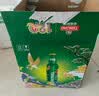 青岛啤酒（TsingTao）经典1903 四季常青款 铝瓶 473ml*12瓶 整箱装 实拍图
