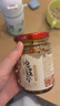 川娃子油泼辣子凉拌汁下饭拌菜料辣椒酱三次淋油辣椒油230g*3瓶 实拍图