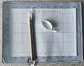六品堂 毛笔水写布 练字书法纸套装字帖初学者练习临摹文房第五宝用品万次加厚仿宣米字格18件套热门商品 实拍图