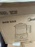 美的（Midea）全玻璃养生壶全自动烧水壶母婴恒温调奶器电热水壶花茶壶全包裹护底防碎1.5L MK-YS15B201 实拍图