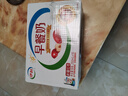 伊利早餐奶 新疆红枣250mL*16盒*1箱 礼盒装 实拍图
