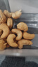 新边界 炭烧腰果400g 罐装坚果炒货腰果仁每日坚果办公室零食小吃 实拍图