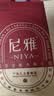 尼雅任敏同款东方美人贵人香雷司令白葡萄酒750ml 双支 七夕送礼 实拍图
