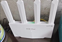 华三（H3C） 新华三 NX30Pro AI路由器千兆WiFi6无线AX3000 高速穿墙王家用5G双频mesh电竞路由游戏加速 实拍图