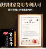 汇仁肾宝片0.7克*45片/盒 阴阳同补肾扶正固本肾宝补肾虚肾阳虚腰腿酸痛壮阳补肾药精神不振夜尿多畏寒怕冷 实拍图