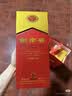 剑南春水晶剑 52度 500ml 单瓶装 浓香型白酒 实拍图