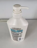 可悠然沐浴露大黄瓶550ml 美肌香氛滋润保湿男女士持久留香淋浴乳 实拍图