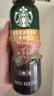 星巴克（Starbucks）派克市场即饮咖啡黑咖啡0糖0脂肪瓶装咖啡饮料 270ml*15瓶整箱装 实拍图
