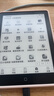 汉王Clear6Pro电子书阅读器6英寸墨水屏电纸书智能阅读本学习笔记本看书学习电子纸办公本平板电脑 clear6 pro+和冰山灰磁吸皮套 实拍图