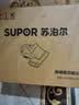 苏泊尔除螨仪TOP【母婴级认证】大吸力床上高温杀菌吸尘器三合一65℃宠物除螨除毛一体机床宝ERC-TT07M 实拍图