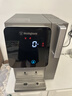 西屋（Westinghouse）制冰净饮机i5pro【实心方块冰】冰块即热制冷一体机 免安装RO反渗透净水器 直饮机净水机 匹兹堡i6 实拍图