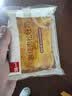 泓一 乳酪肉松面包2斤 吐司早餐代餐手撕面包休闲零食品小吃点心1000g 实拍图