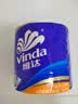 维达（Vinda）有芯卷纸 蓝色经典4层140克*10卷 厚韧 卫生纸厕纸 卷筒纸纸巾 实拍图