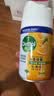 滴露（Dettol）消毒喷雾鞋子除臭杀菌马桶消毒厕所杀菌除味酒精454ml*2铃兰+柑橘 实拍图