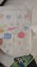 好奇（Huggies）好奇金装小黑洞拉拉裤XXL28+6片(15kg以上)尿不湿【速干不易红】 实拍图