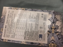 嫚熙一次性内裤女孕产妇月子纯棉内裤旅游出差日抛免洗生理期 28条XXL 实拍图
