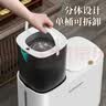 佳帮手茶水桶废水桶茶渣桶11.7L滤茶排水茶叶厨房垃圾桶带盖干湿分离桶 实拍图