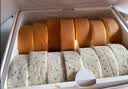 1号会员店（One's Member）原味&红茶瑞士卷蛋糕 1kg（14块）冷冻保存下午茶甜品甜点面包 实拍图