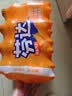 可口可乐（Coca-Cola）芬达 Fanta 高考季 橙味汽水碳酸饮料300ml*12瓶 高分必达 实拍图