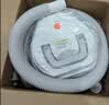 德尔玛（Deerma）【2026重磅新品】TJ700S 干吹两用桶式吸尘器 家用商用 吸尘器桶式大吸力 整机降噪设计ZN-530 实拍图