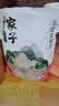方家铺子去皮去核枣500g 新疆灰枣无核免洗脱皮红枣果干零食辅食 实拍图