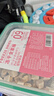 WEYES冻干14拼混合桶500g宠物猫狗零食冻干鸡肉鸡胸肉鸭肉粒营养补充 实拍图