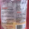 俏侬 蛋挞套装1.6kg 蛋挞皮30只+挞液500g*2 空气炸锅烤箱半成品 实拍图