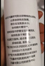 松达婴儿松花粉爽身痱子粉无滑石粉婴儿桃子水山茶油宝宝爽肤水 实拍图