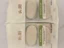 头厨蟹壳黄酥饼（葱油味）320g*2袋共16只老上海早餐半成品手抓饼烧饼 实拍图