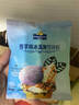 焙芝友冰淇淋粉 冰激凌粉 家用儿童可食用手工自制甜筒雪糕原料商用批发 抹茶+香芋+牛奶 各100g*1袋 实拍图