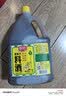 厨邦10度 葱姜汁料酒1.75L 去腥添香传统黄酒酿造 餐饮酒店实惠大桶 实拍图