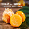 京觅东北姑娘果 1斤装净重 灯笼果黄菇娘洋姑娘果 新鲜水果 源头直发 实拍图