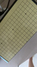 得力（deli）围棋套装学生五子棋磁石围棋成人儿童桌游开学礼物大号围棋露营 实拍图