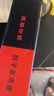 胜利仪器（VICTOR）数字万用表电工专用高精度多功能家用万能表自动智能防烧数显 VC890F【三位半 新手入门】 官方标配 实拍图