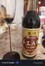 东湖手工八年山西老陈醋500ml【GB/T19777】中华老字号山西特产 实拍图