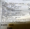 安井爆浆糍粑 300g*4包 糯米夹心红糖年糕 油炸空气炸锅早餐小吃 实拍图