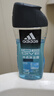 阿迪达斯（adidas）冰点沐浴露男士专用洗发水洗面奶三效合一  游泳去氯 旅行装小瓶 实拍图
