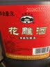 古越龙山绍兴特产黄酒3L桶装花雕酒糯米酒老酒半干型加饭酒可做料酒调味酒 3L 1桶 实拍图