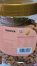 新边界原味巴旦木仁400g 每日坚果炒货休闲零食干果扁桃仁大杏仁 实拍图