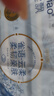 丝飘抽纸雀语4层400张6包整箱批发家用餐巾纸 擦手纸 面巾纸 卫生纸 实拍图
