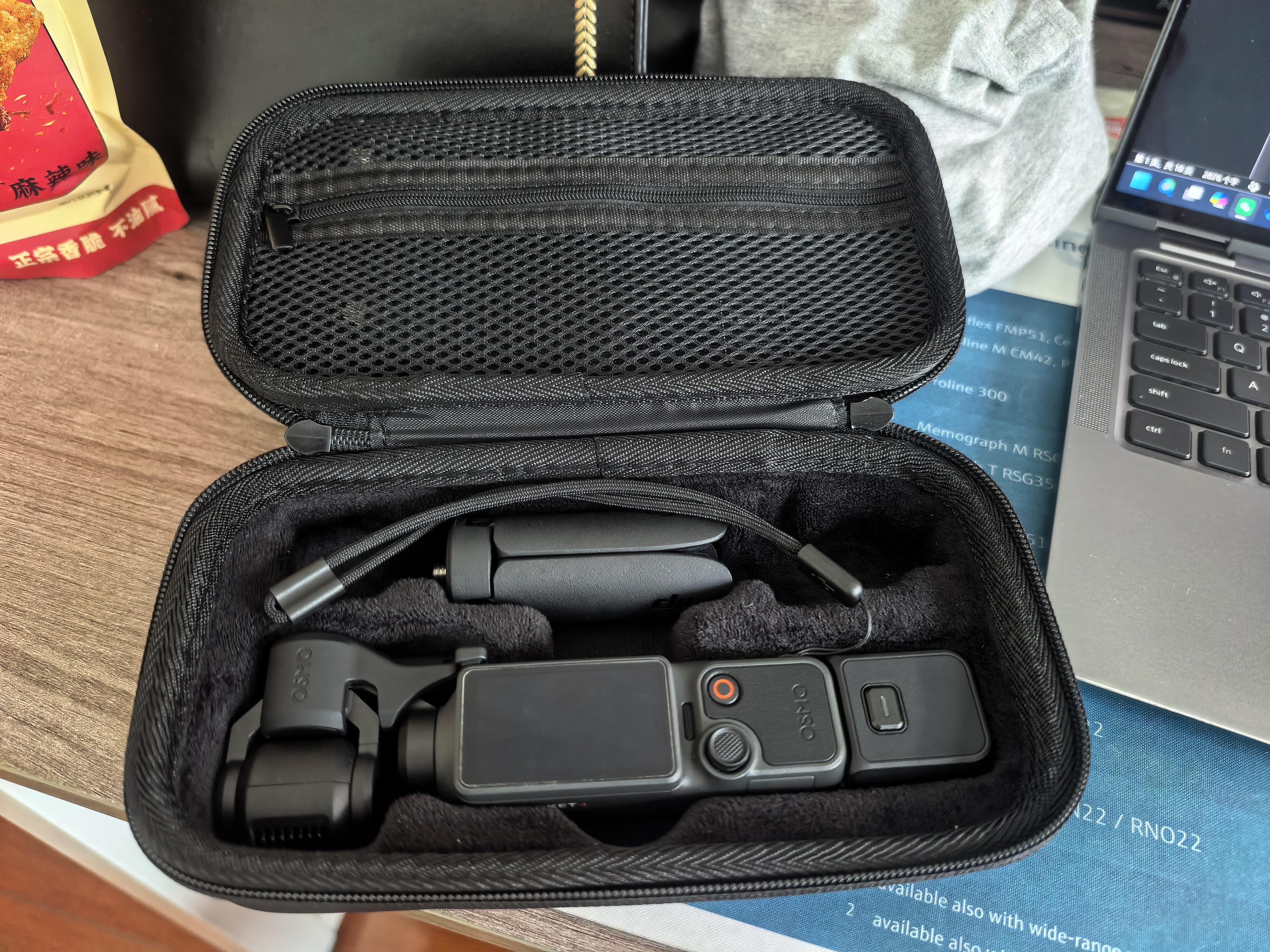 漾菲斯适用大疆pocket4收纳包相机包DJI口袋相机保护盒全能套装包便携手提配件旅行防摔抗压防水 实拍图