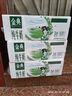 伊利【新鲜日期】金典纯牛奶整箱 200ml*24 3.6g乳蛋白 礼盒装 5月 实拍图