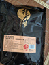 杨大爷风干腌笃鲜食材上海南风肉腊味刀板香淡五花咸肉250g 实拍图