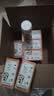 【佛慈】八珍丸浓缩丸200丸10盒装出口品质浓缩丸补益血气双补两虚面色萎黄肢乏力四君子物汤男女调理OTC 实拍图