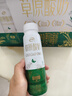 伊利草原酸奶巴氏杀菌原味酸奶230g*10瓶/箱 礼盒装 实拍图