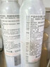 雅漾（Avene）舒泉保湿喷雾300ML 补水舒缓修护敏肌爽肤水护肤晒后湿敷礼物男女 实拍图